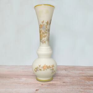 Vintage Frosted Satin Glass Vase